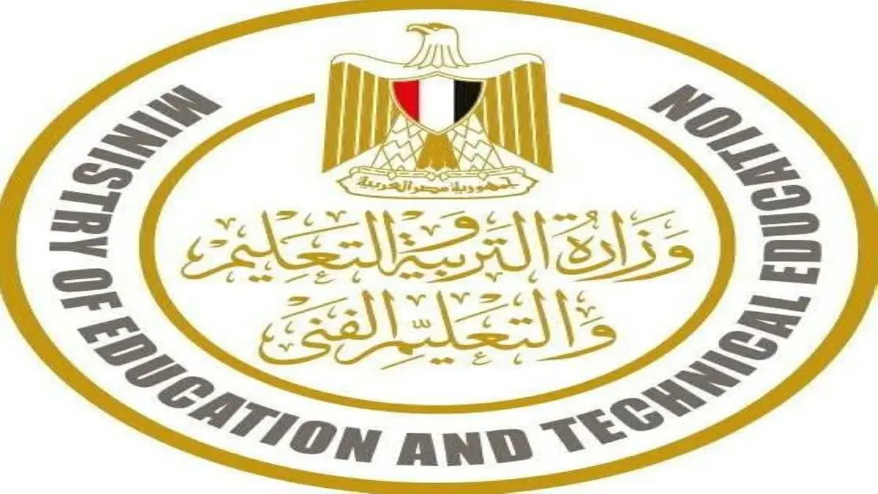 نتائج الثانوية العامة في مصر متاحة الآن للطلاب والمواطنين